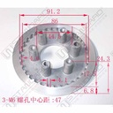 PLATO DE EMBRAGUE HONDA WAVE 125 / C125 BIZ STD
