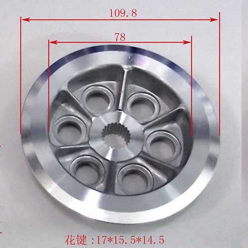 PLATO DE EMBRAGUE (CENTRO) HONDA WAVE 125 / C125 BIZ STD