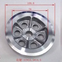 PLATO DE EMBRAGUE (CENTRO) HONDA WAVE 125 / C125 BIZ STD
