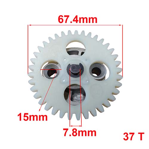 BOMBA DE ACEITE MOTORES CHINOS (37 DIENTES) STD