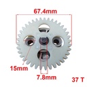 BOMBA DE ACEITE MOTORES CHINOS (37 DIENTES) STD