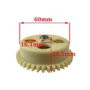 BOMBA DE ACEITE MOTOMEL SKUA 250 BASE OLD/BASE NEW OEM EXCLU