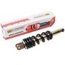 AMORTIGUADOR (MONO) HONDA CBX250 TWISTER STD