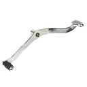 PEDAL DE CAMBIOS MOTOMEL CLIPPER 110 YAMATO DESCONTINUADO